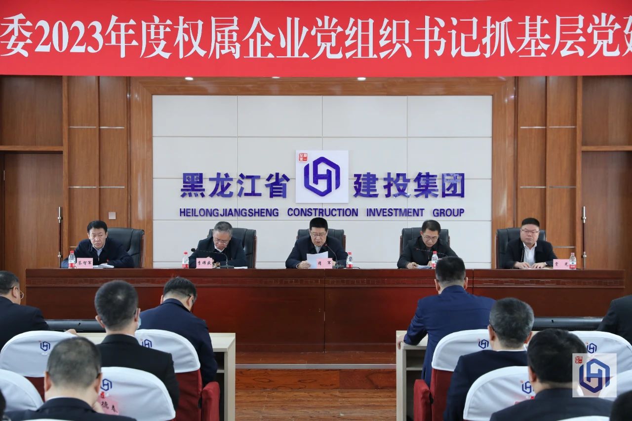 1705559523278587.jpg 微信图片_20240118143104.jpg