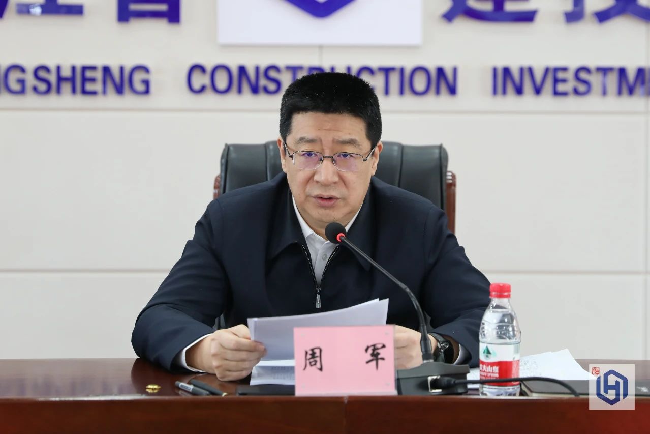 1705559545134224.jpg 微信图片_20240118143113.jpg