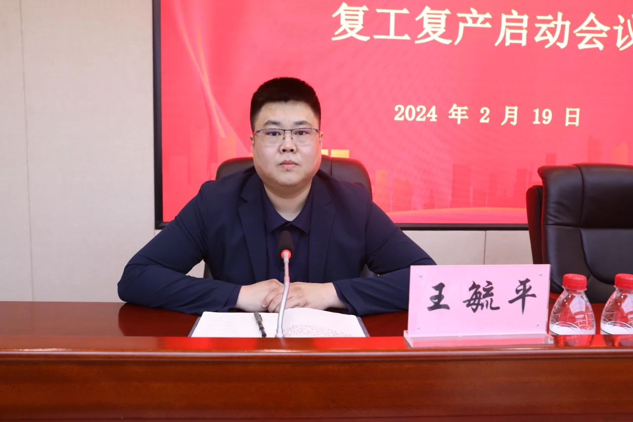 1710119983899235.jpg 微信图片_20240311091828.jpg