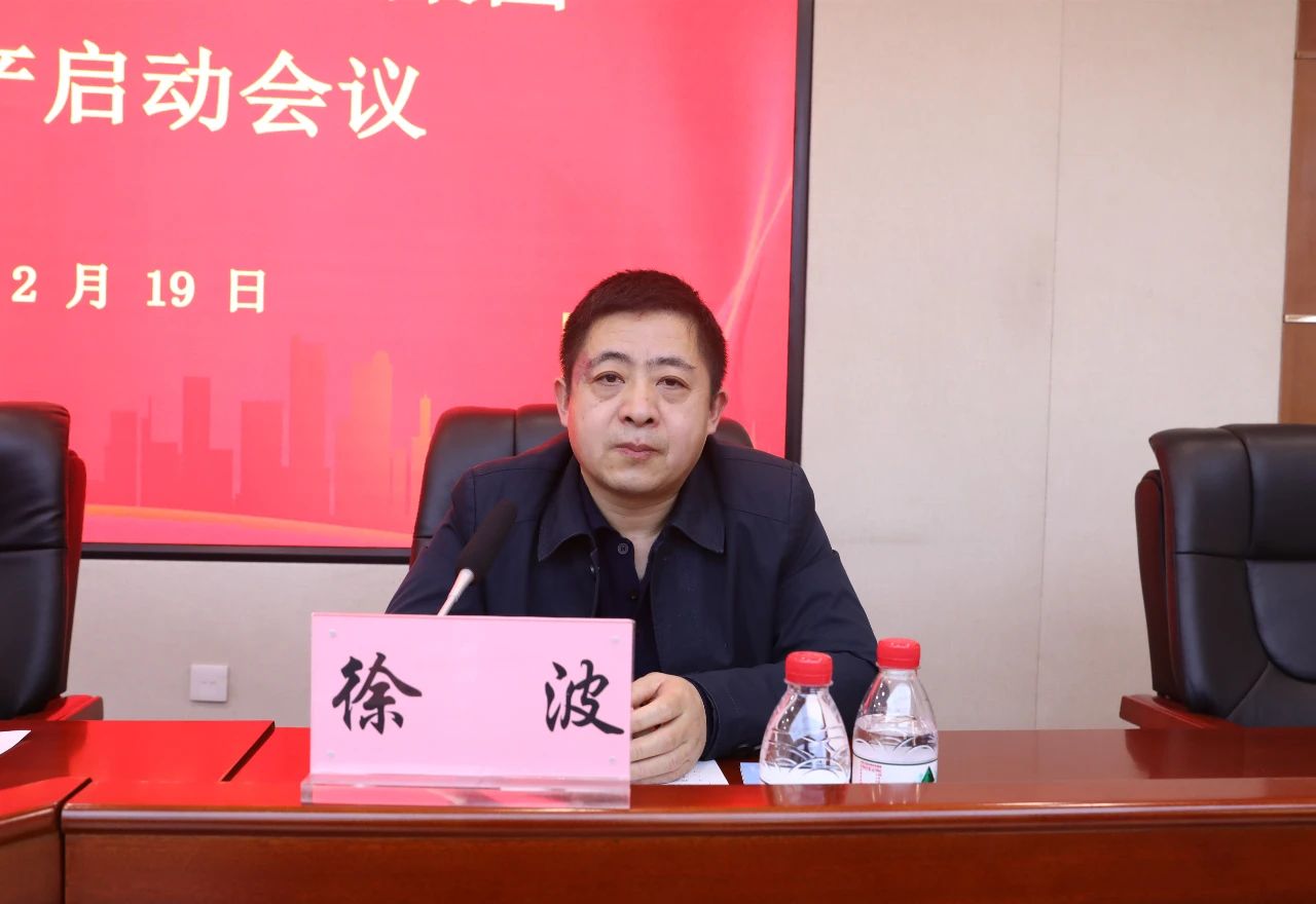 1710119998118453.jpg 微信图片_20240311091831.jpg