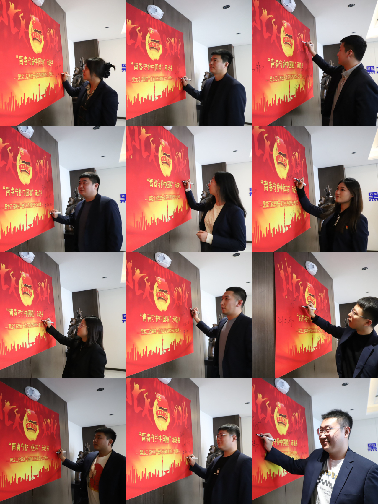 1711936129766439.jpg 微信图片_20240401093036.jpg
