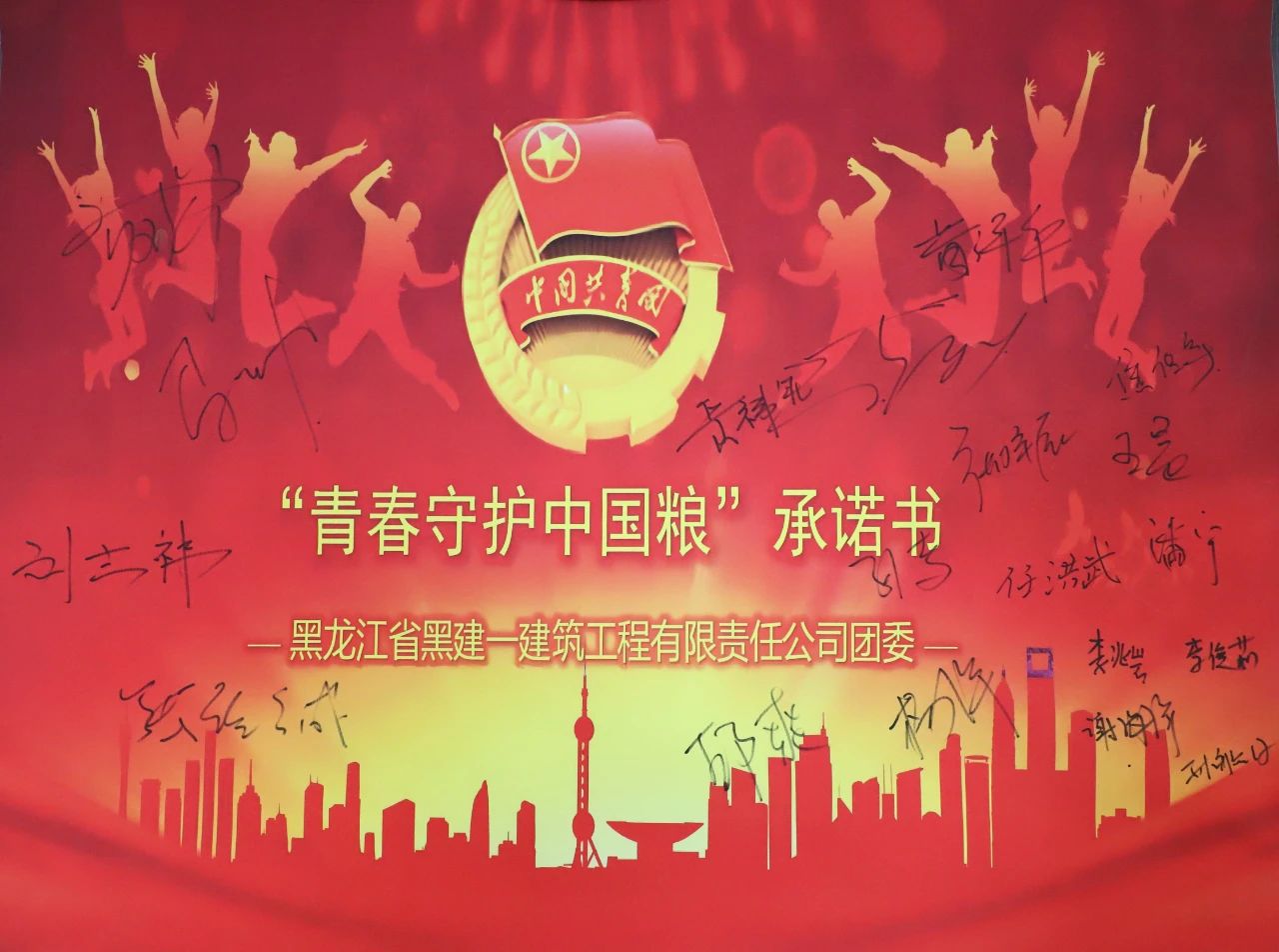 1711936401673920.jpg 微信图片_20240401093048.jpg